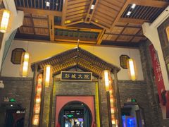-大张烙馍村(泉山店)
