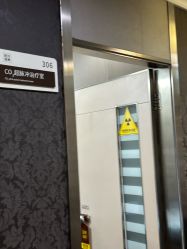 -深圳阳光医疗美容医院·旗舰店