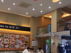 -覃记海鲜美食餐厅