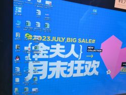 点击看大图 -金夫人婚纱摄影(总店)