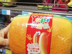 -欧亚商都奥特莱斯(新发路店)