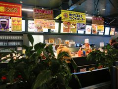-幸运小丑汉堡(Bay Area本店)