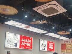 -高嗲嗲·湘味爆炒王(新城科技园店)