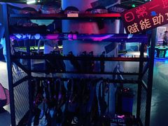 -世代星球·保龄球·镭战真人CS·团建(杨浦店)