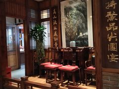 -成隆行·蟹王府(九江路店)