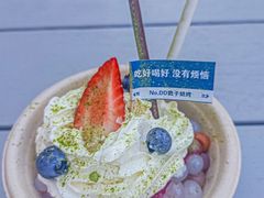 -No.DD戳子烧烤·江湖菜(北京总店)