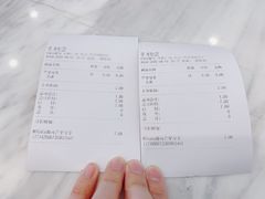 -CoCo都可(中联广场店)