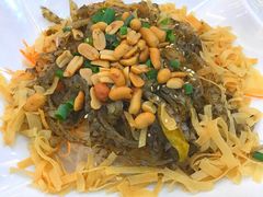 凉拌鱼皮-有腥气私房菜·寻味顺德