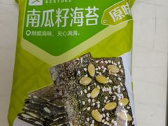 南瓜籽海苔-良品铺子(葛店二店)