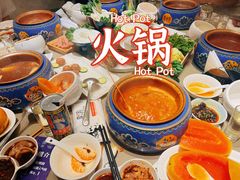 -享月汤皇·海鲜小火锅·聚会(曲江创意谷店)