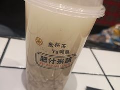 -肥汁米蘭香港米线(长宁来福士店)