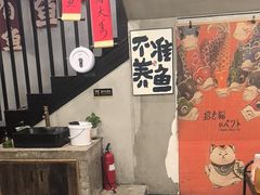 -大秀活鱼·汉派烤鱼·涮财鱼片(后湖店)