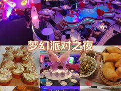 -巴特餐饮6加1音乐餐吧·新疆菜