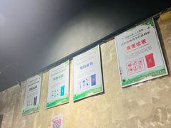-八合里牛肉火锅(八合里总店)