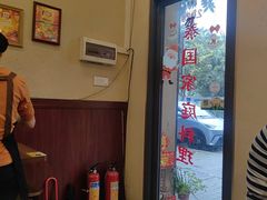 -曼谷食堂·泰国家庭料理(丹桂路店)