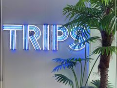 -TRIPS BURGER(大钟寺店)
