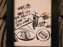 门面-浙江安吉JW万豪酒店·万豪中餐厅