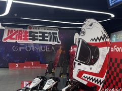 -e赛道卡丁车