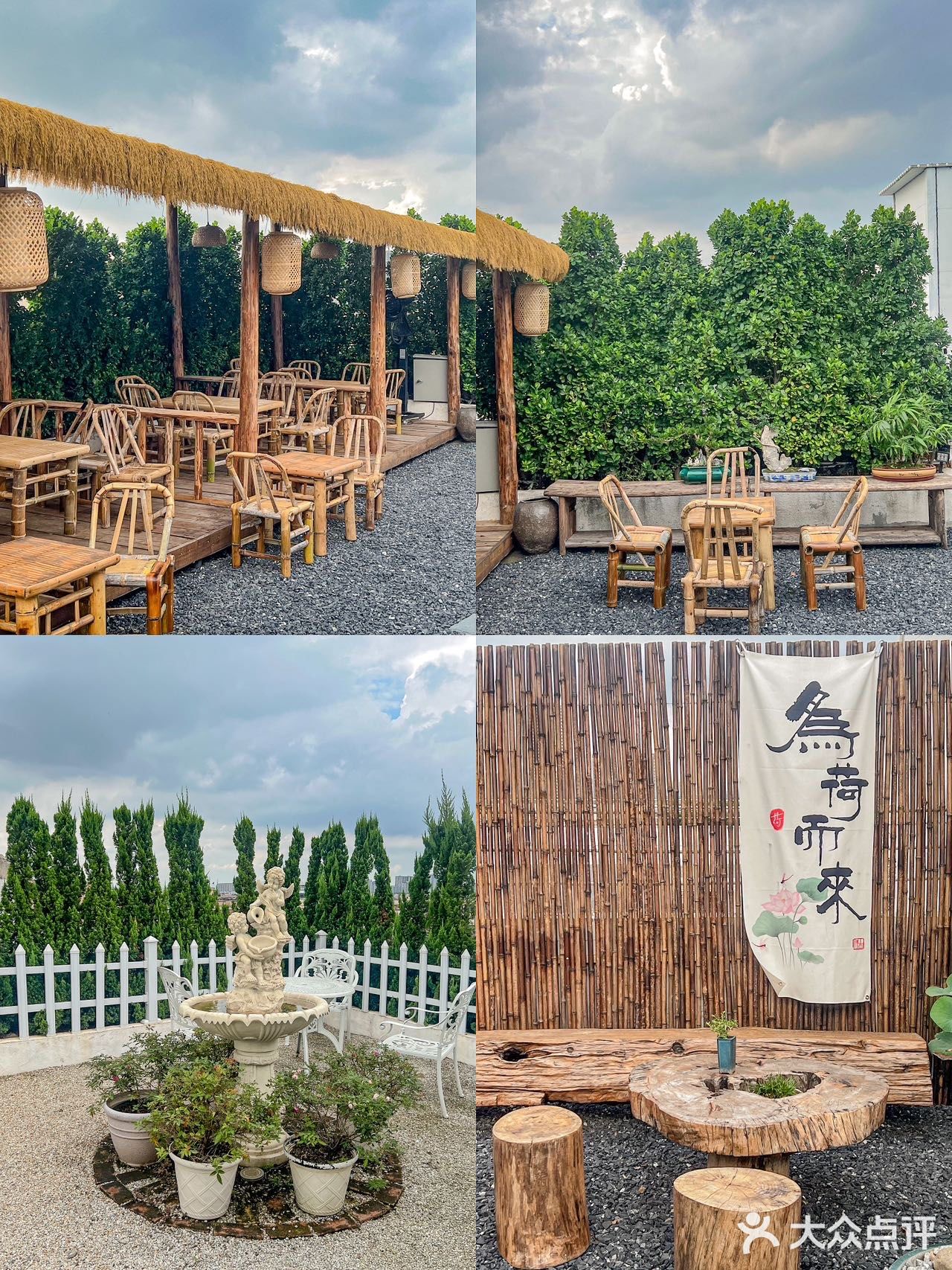 东莞探店/在咖啡店看着窗外享受自由与松驰