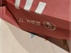 -肯德基(东直门来福士店)