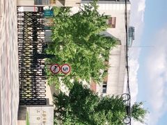 -宋庆龄陵园