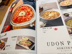 菜单-堂本家洋食别馆·炸猪排(中心城店)