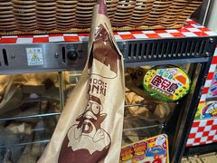 -DON DON DONKI(名珠城店)