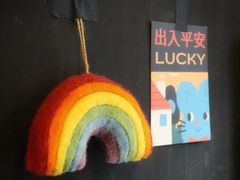 -black rainbow coffee