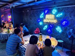 -阿妹小海鲜(下角店)