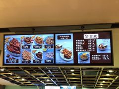 -鸡脚旮旯(苏州中心店)