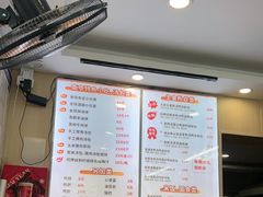 -鸭小妹鸭血粉丝(老门东店)