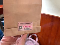 -上海虹桥客运西站