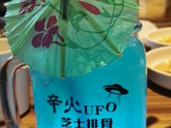 android_upload_pic-南锣肥猫·麻辣烤鱼·16年现烤现卖(财富购物中心店)