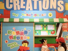 -上海长风大悦城