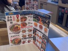 -桂在香知桂林米粉(红博中央公园店)