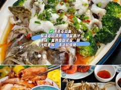 -小海豚•老字号海鲜餐厅(天涯店)