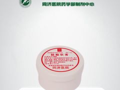 -华中科技大学同济医学院附属同济医院(汉口院区)