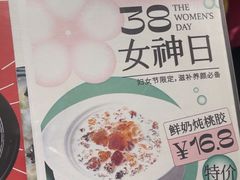 -和平馆·地道港澳茶餐厅(西门口店)