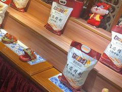 -东方饺子王臻味餐厅(新嘉坡城店)