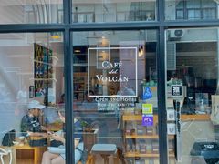 门面-Cafe del Volcan(永康路店)
