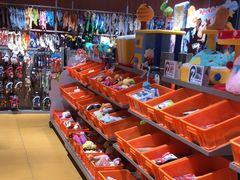-MARSMART PETS火星宠物超市(1733店)