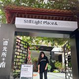 泉州探店/滞光所·南