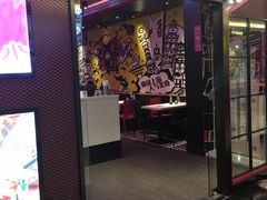 门面-小杨生煎(湟普汇店)