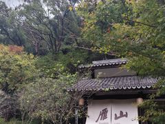-雁荡山风景名胜区