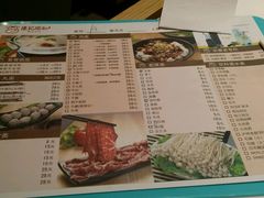 菜单-陈记顺和牛肉火锅馆(天河北路店)