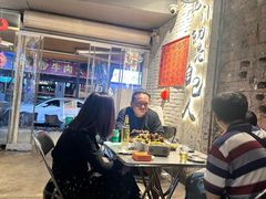 -有局·成都市井烧烤·精酿啤酒(双楠店)