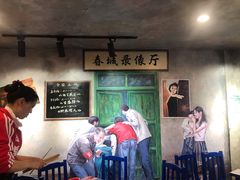 -马路边边麻辣烫联盟路店