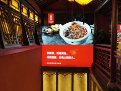 -解家河南菜(金水路店)