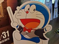 -保利国际影城(中环店)