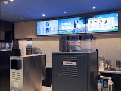 -瑞幸咖啡(大都会东方广场店)